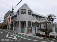 【東京都/中野区白鷺】中野区白鷺1丁目 新築一戸建て 周辺施設