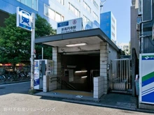 【東京都/杉並区松ノ木】杉並区松ノ木2丁目 新築一戸建て 周辺施設