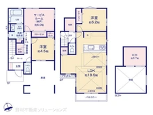 【東京都/杉並区上荻】杉並区上荻3丁目 新築一戸建て 間取り図