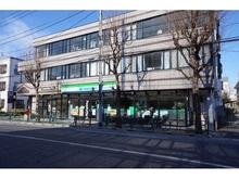 【東京都/杉並区本天沼】杉並区本天沼1丁目 新築一戸建て ファミリーマート杉並下井草一丁目店（現地より約200m）