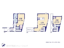 【東京都/杉並区本天沼】杉並区本天沼1丁目 新築一戸建て 間取り図