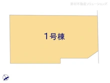 【東京都/杉並区桃井】杉並区桃井1丁目 新築一戸建て 