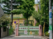 【東京都/杉並区永福】杉並区永福1丁目 新築一戸建て 周辺施設