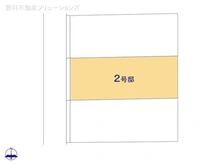 【東京都/目黒区五本木】目黒区五本木1丁目 新築一戸建て 図面と異なる場合は現況を優先