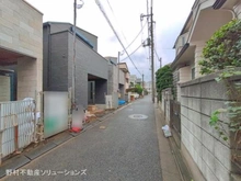 【東京都/目黒区五本木】目黒区五本木1丁目 新築一戸建て 