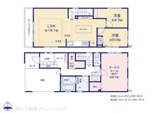 【東京都/目黒区五本木】目黒区五本木1丁目 新築一戸建て 間取り図