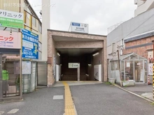 【東京都/練馬区氷川台】練馬区氷川台3丁目 新築一戸建て 周辺施設