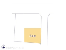【東京都/練馬区春日町】練馬区春日町5丁目 新築一戸建て 図面と異なる場合は現況を優先