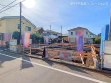【東京都/練馬区春日町】練馬区春日町5丁目 新築一戸建て 