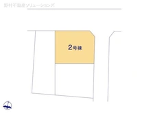 【東京都/練馬区春日町】練馬区春日町5丁目 新築一戸建て 図面と異なる場合は現況を優先