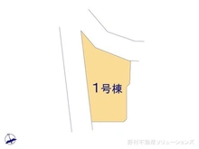 【東京都/練馬区向山】練馬区向山4丁目 新築一戸建て 図面と異なる場合は現況を優先