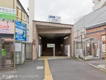 【東京都/練馬区桜台】練馬区桜台5丁目 新築一戸建て 周辺施設