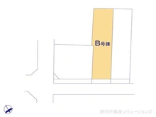 【東京都/練馬区桜台】練馬区桜台5丁目 新築一戸建て 図面と異なる場合は現況を優先
