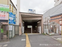 【東京都/練馬区桜台】練馬区桜台5丁目 新築一戸建て 周辺施設