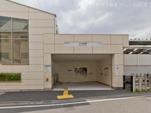 【東京都/練馬区旭丘】練馬区旭丘2丁目 新築一戸建て 周辺施設