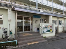 【東京都/練馬区富士見台】練馬区富士見台1丁目 新築一戸建て 周辺施設