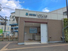 【東京都/中野区丸山】中野区丸山1丁目 新築一戸建て 周辺施設