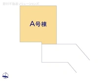 【東京都/練馬区春日町】練馬区春日町4丁目 新築一戸建て 図面と異なる場合は現況を優先