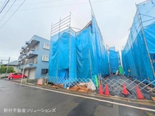 【東京都/練馬区高松】練馬区高松6丁目 新築一戸建て 