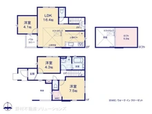 【東京都/練馬区高松】練馬区高松6丁目 新築一戸建て 間取り図