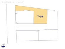 【東京都/練馬区高松】練馬区高松6丁目 新築一戸建て 