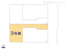 【東京都/練馬区早宮】練馬区早宮4丁目 新築一戸建て 