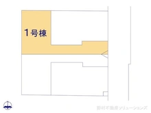 【東京都/練馬区早宮】練馬区早宮4丁目 新築一戸建て 