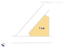 【東京都/三鷹市中原】三鷹市中原4丁目 新築一戸建て 図面と異なる場合は現況を優先