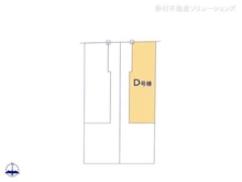 【東京都/世田谷区上祖師谷】世田谷区上祖師谷1丁目 新築一戸建て 図面と異なる場合は現況を優先