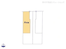 【東京都/世田谷区上祖師谷】世田谷区上祖師谷1丁目 新築一戸建て 図面と異なる場合は現況を優先