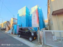 【東京都/世田谷区上祖師谷】世田谷区上祖師谷1丁目 新築一戸建て 