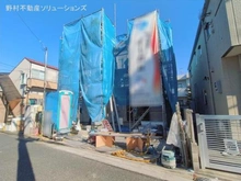 【東京都/世田谷区上祖師谷】世田谷区上祖師谷1丁目 新築一戸建て 