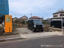 【東京都/三鷹市北野】三鷹市北野2丁目 新築一戸建て 