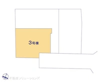 【東京都/杉並区上高井戸】杉並区上高井戸1丁目 新築一戸建て 図面と異なる場合は現況を優先