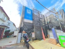 【東京都/杉並区上高井戸】杉並区上高井戸1丁目 新築一戸建て 