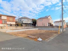 【東京都/調布市緑ケ丘】調布市緑ケ丘1丁目 新築一戸建て 外観