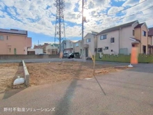 【東京都/調布市緑ケ丘】調布市緑ケ丘1丁目 新築一戸建て 