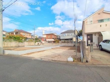 【東京都/調布市緑ケ丘】調布市緑ケ丘1丁目 新築一戸建て 