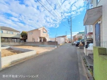 【東京都/調布市緑ケ丘】調布市緑ケ丘1丁目 新築一戸建て 