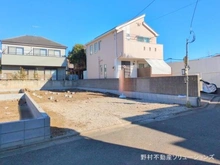 【東京都/調布市緑ケ丘】調布市緑ケ丘1丁目 新築一戸建て 