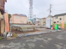 【東京都/調布市緑ケ丘】調布市緑ケ丘1丁目 新築一戸建て 