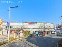 【東京都/調布市緑ケ丘】調布市緑ケ丘1丁目 新築一戸建て 周辺施設