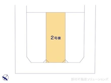 【東京都/世田谷区上祖師谷】世田谷区上祖師谷2丁目 新築一戸建て 図面と異なる場合は現況を優先