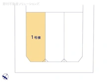 【東京都/世田谷区上祖師谷】世田谷区上祖師谷2丁目 新築一戸建て 図面と異なる場合は現況を優先