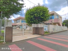 【東京都/世田谷区給田】世田谷区給田5丁目 新築一戸建て 周辺施設
