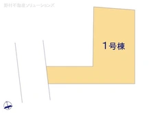 【東京都/三鷹市中原】三鷹市中原1丁目 新築一戸建て 図面と異なる場合は現況を優先