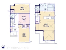 【東京都/三鷹市中原】三鷹市中原1丁目 新築一戸建て 間取り図