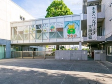 【東京都/世田谷区桜上水】世田谷区桜上水3丁目 中古一戸建て 周辺施設