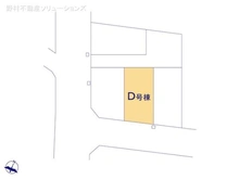 【東京都/世田谷区桜上水】世田谷区桜上水3丁目 中古一戸建て 