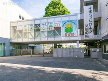【東京都/世田谷区桜上水】世田谷区桜上水3丁目 中古一戸建て 周辺施設